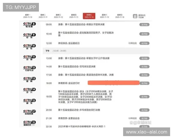 本港台卫视直播精彩节目不容错过 本港台卫视直播精彩节目不容错过