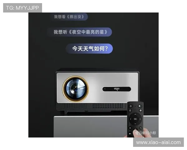 畅享高清电视直播:尽享视听盛宴的每一刻 畅享高清电视直播:尽享视听盛宴的每一刻