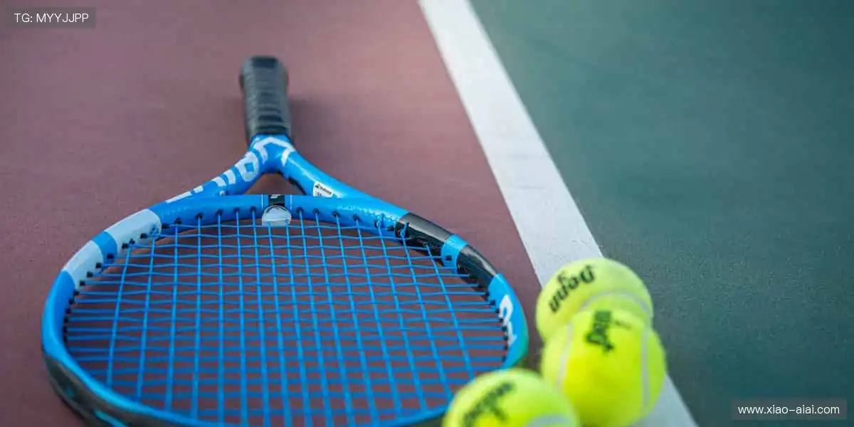 球迷专属，限量发售！🎁